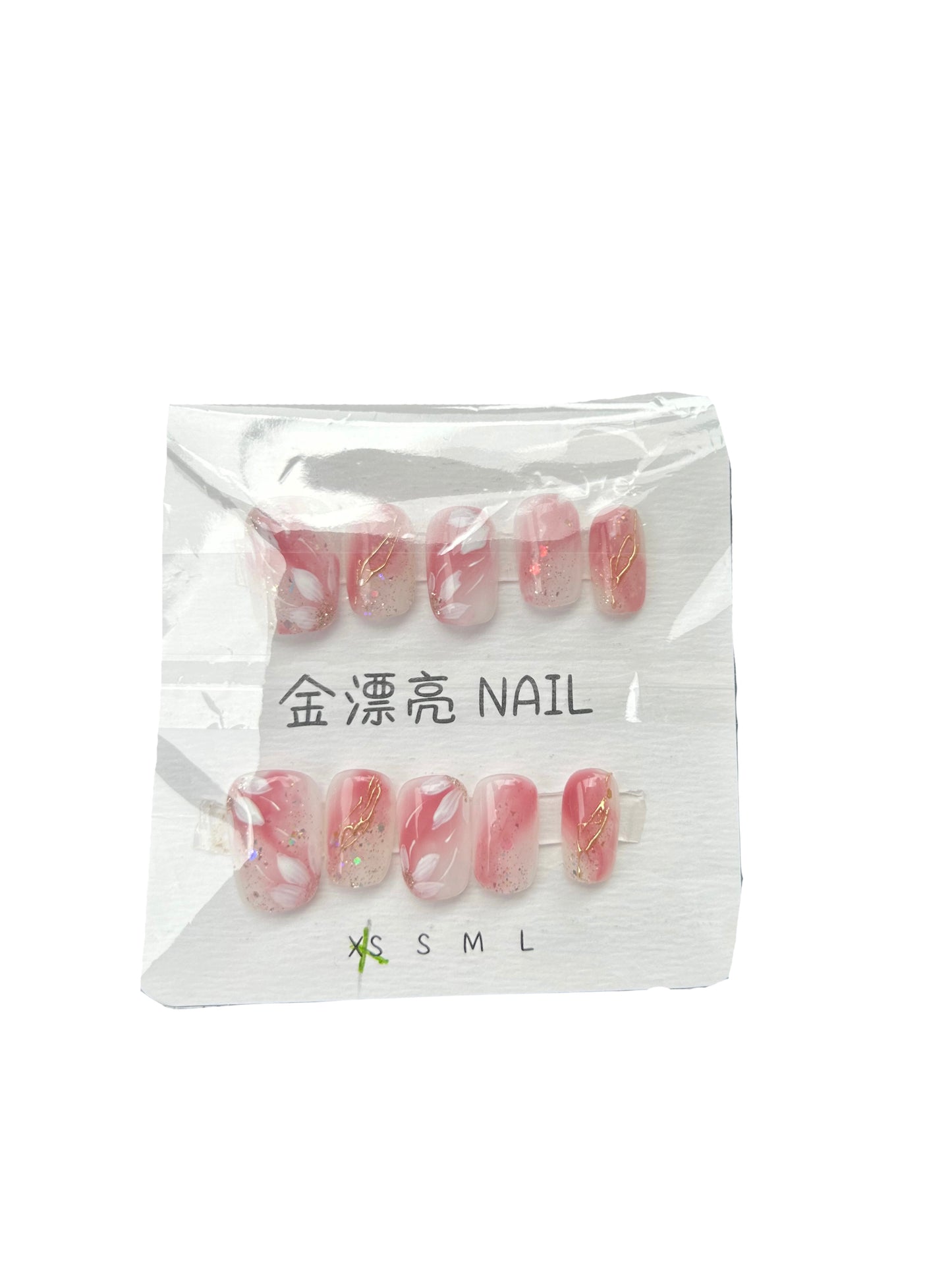 Press on nails -Size S/XS