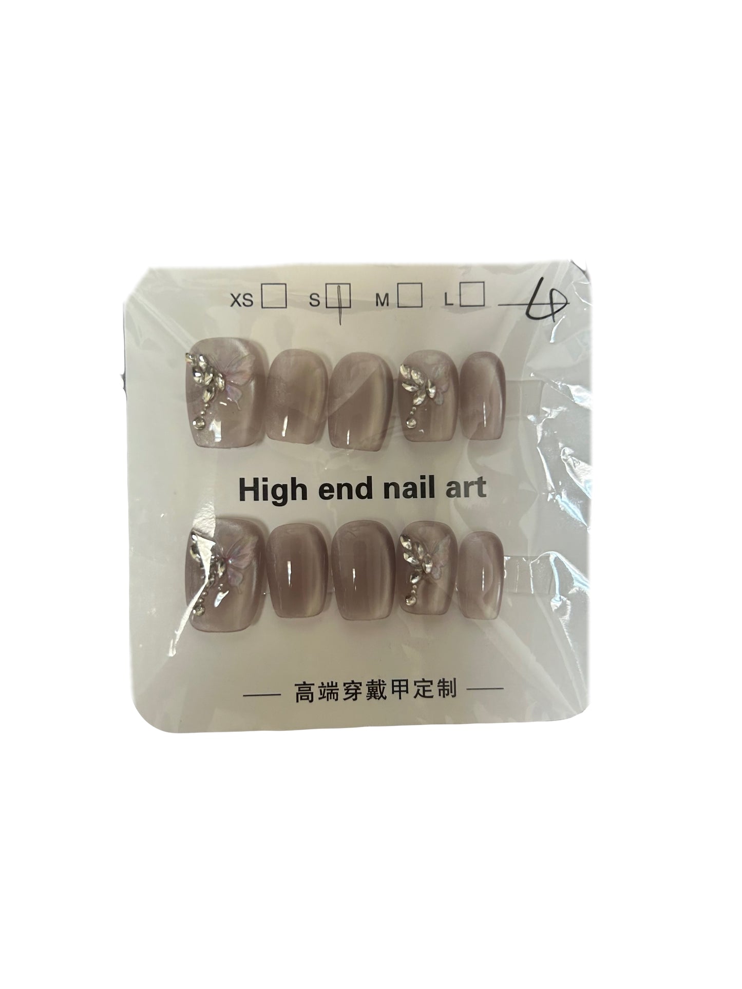 Press on nails -Size S/XS