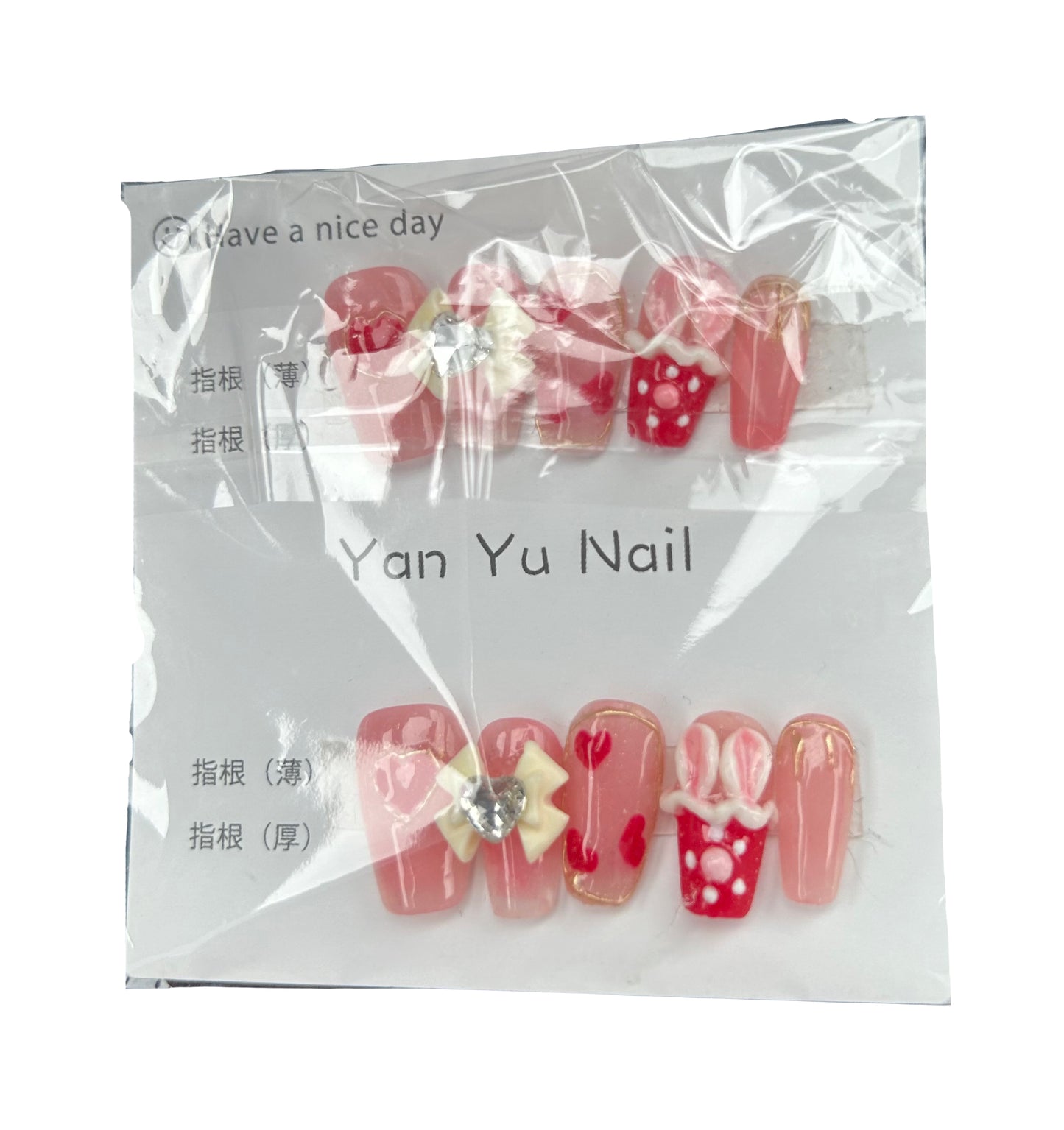 Press on nails -Size S/XS